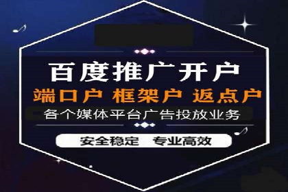 竞价托管实战案例：优化广告预算分配