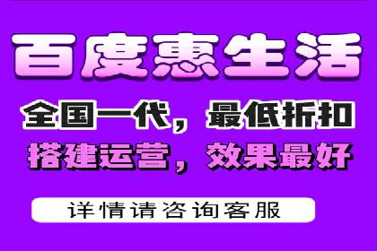 信息流广告投放公司成功案例分享