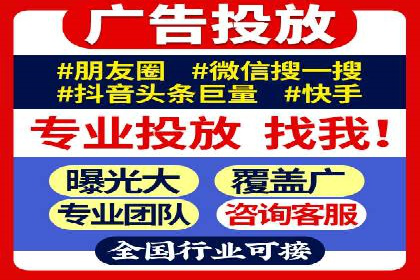 提升SEM效果：SEM专员的五个成功案例解析