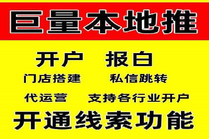 SEM广告案例：创意营销吸睛秘诀